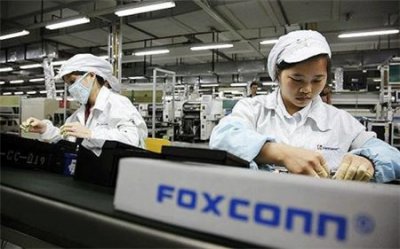 Один из заводов Foxconn прекратит выпуск iPhone 5С