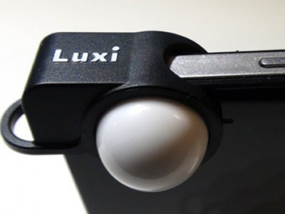 Luxi – устройство для определения яркости света
