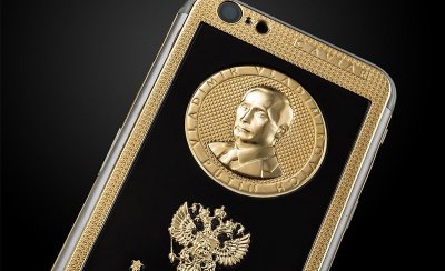 Компания Caviar выпустила новую премиальную версию iPhone