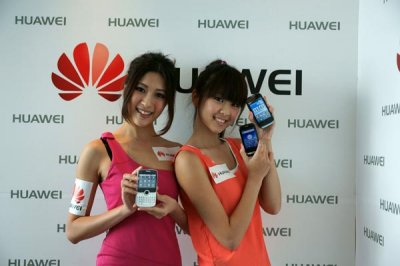 Как получить код разблокировки Huawei без оборудования
